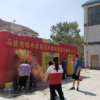 世界急救日 桃江多形式开展主题宣传