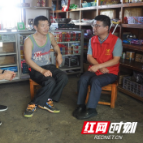 益阳市烟草公司：“办实事、解实难”助力乡村振兴
