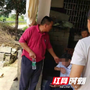 桃江：老人欲轻生 拍视频叫家人不要寻找