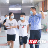 大通湖公安着力解决新疆籍务工人员子女就学难题