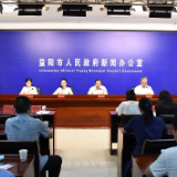 打造“政务超市”！益阳市民服务中心将于9月30日运行启用