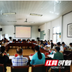 益阳市总工会启动服务“三高四新”企业高端人才队伍活动