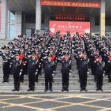 视频丨益阳大通湖区公安分局热烈庆祝第二个中国警察节