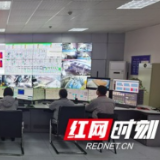 桃江南方水泥数字化建设助力高质量发展