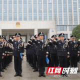 庆祝警察节 桃江县公安局举行升警旗仪式