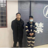 最终没抵挡住诱惑 沅江一男子帮助网络信息犯罪被刑拘