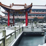 消费指南③丨益阳美食旅游打卡攻略洞庭生态之旅已送达