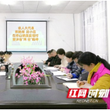桃江：省代表基层一线传播省两会“绿色经典”