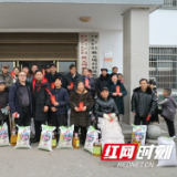桃江：盲人企业家连续四年为家乡困难群体献爱心