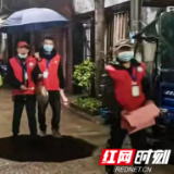 益阳：“两敲三喊一覆盖”夯实基层保安全