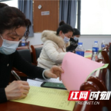 桃花江镇：“两委”换届效果如何 述职测评来比高低