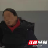 桃江马迹塘派出所打掉一涉黄窝点