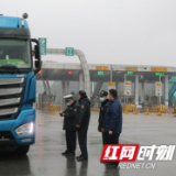 桃花江镇紧盯雪情 全力防范应对冰雪天气
