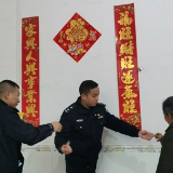 新春走基层丨王珑：“89后”警营驻村队长这样过小年