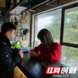 桃江县扎实推进公共场所“场所码”推广工作