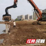 农发行益阳分行加快推进绿色银行建设