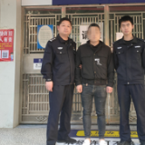桃江警方打掉一跑分洗钱团伙