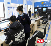 沅江税务：缓的是“真金白银”  换的是发展信心