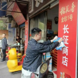 南县：党员下沉社区 筑牢安全屏障
