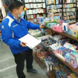 益阳市龙洲小学开展校园周边安全及环境集中整治