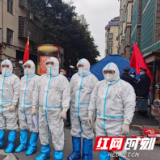 南县浪拔湖镇：疫情就是命令 防控就是责任