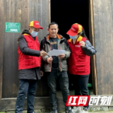 国网安化县供电公司 古镇用电不再“古老”线路安全呈现“新面貌”