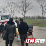 南县武圣宫镇：监督执纪不缺位，织密疫情防控“安全网”