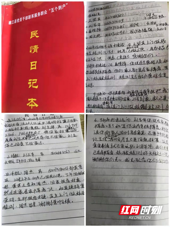 fc96a12f552c4deea00122cbe587b85f.marked.png