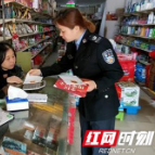 南县三仙湖镇结合疫情防控开展国安宣传