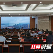 筑牢防线 桃江县公安局举行安全生产工作培训会