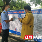 益阳：《治超条例》是利剑 齐抓共管筑防线