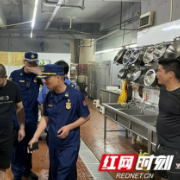 大通湖区：多部门联动 开展燃气安全检查
