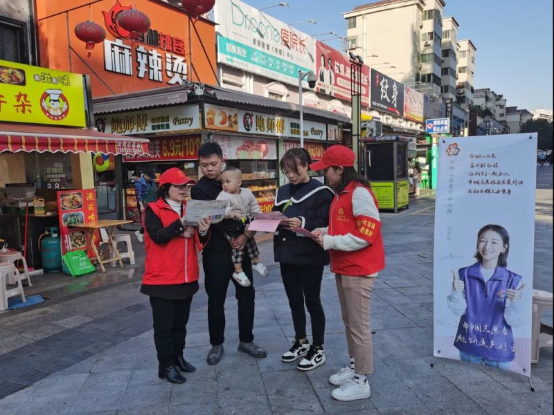微信图片_20211208154733.jpg