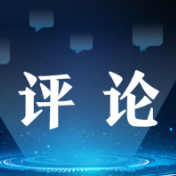 保护生物多样性的中国智慧