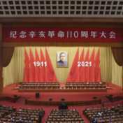 镜观·领航丨赓续民族精神 奋进复兴伟业
