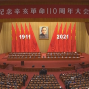时政现场说丨振兴中华 为了民族复兴共同奋斗!