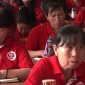 十四部门印发家政兴农行动计划 | 从农村到城市 能就业 好就业 就好业