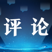 地评线丨飞天网评：“慢火车”为沿线百姓织出幸福民生画卷