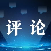 地评线丨金羊网评: 在“我为群众办实事”中擦亮党员先锋底色