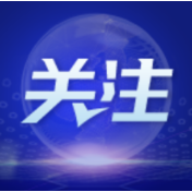 津巴布韦一中资企业发生爆炸6名中国公民遇难