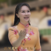 “中国梦”主题新创作歌曲《陕北绿了 百姓笑了》
