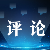 共建地球生命共同体