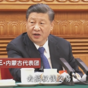 学习正当时丨代表谁？为了谁？