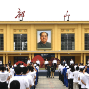 湘赣边区域合作示范区建设总体方案获批 涉及株洲这四个县市