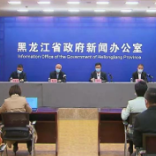 连续6天无社区报告病例，黑龙江省疫情基本得到有效控制