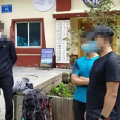 非法徒步穿越九寨沟，内蒙古两“驴友”分别被罚3000元
