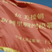 电影《长津湖》中穿插7连的原型，在这里！