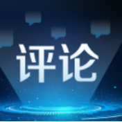 办好学前教育 实现幼有所育（今日谈）