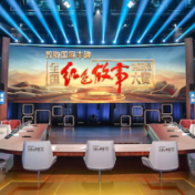 云讲解、云比拼、云观赛———《致敬国家丰碑——全国红色故事讲解员大赛》新媒体赛段正式开赛