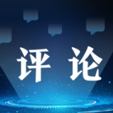 愿中美气候行动联合宣言为务实合作开好头